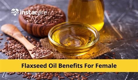  Flaxseed Oil 高品質食品添加物としての可能性！